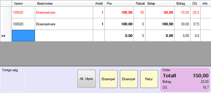 Hvordan gir jeg rabatt? 5.1 Hvordan setter jeg rabatter manuelt? Du kan legge inn rabatter manuelt også. På denne måten kan du ha forskjellig rabatt på de forskjellige varene i samme ordre.