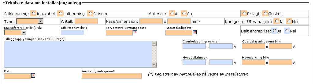 Ref. Figur 2.1-RT11078 over, dersom opsjon med avgang til annen fordeling utomhus benyttes skal Eidsivas stikkledning møte et felles kombivern (KV/OV) for installasjonen.