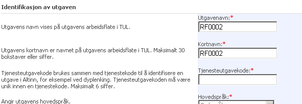 Det er verdt å merke seg at hvis man har sjekket ut, og så trykker på avbryt, vil det være det samme som å angre utsjekking; endringer man har gjort blir ikke lagret og parameterseksjonen vil ikke