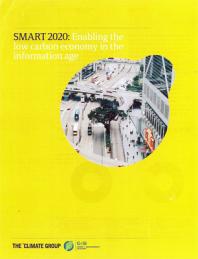 Status til byggenæringen benchmarketing Use of ICT in different industry Source: Gartner Dataquest (June 2004) Policy/strategi-dokument 2