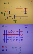 Veikryss i farger Spill: Hvem får f r høyest h rest? Utstyr: 4 terninger. Spill for 2-42 4 elever. To av terningene settes sammen til et tosifret tall.