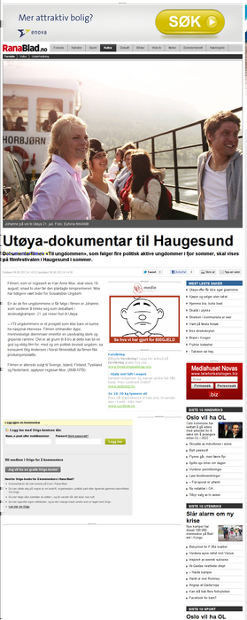 Rana Blad. Publisert på nett 06.06.2012 14:58. Profil: Overvåkningsprofiler, Haugesund filmfestival.