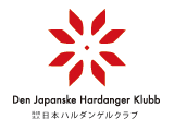 Eit tiltak som er kome i gang er eit Hardingfeleinstitutt i Japan grunnlagt av Rio Yamase, og det kjem Hardingfele-elevar til eit studieopplegg i Hardanger mai 2011.