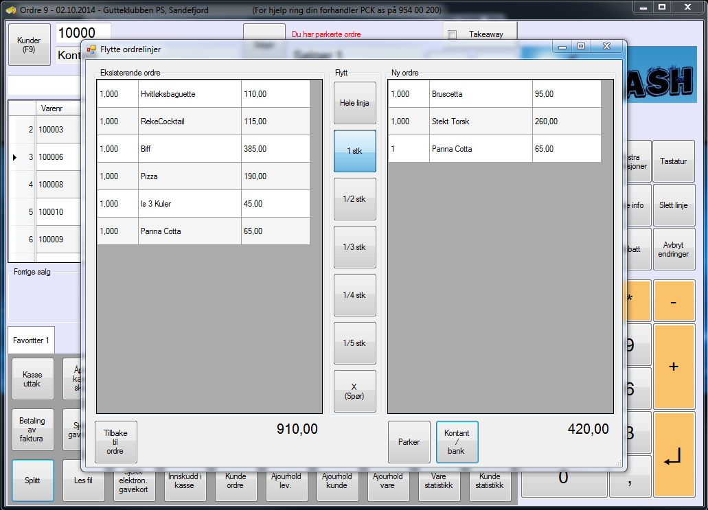 Splitt ordre Noen ganger vil kundene betale hver for seg. Da kan man splitte ut en del av en større ordre og gjøre den opp for seg selv. Hent frem hele ordren og trykk Ekstrafunksjoner -> Splitt.