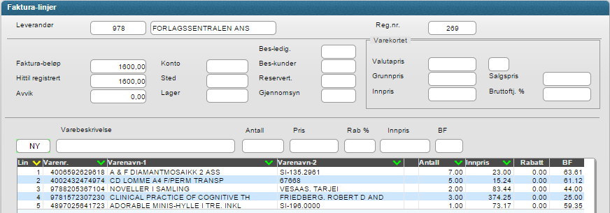 Page 10 of 13 Du starter med blankt registreringsbilde og fyller inn aktuell informasjon.