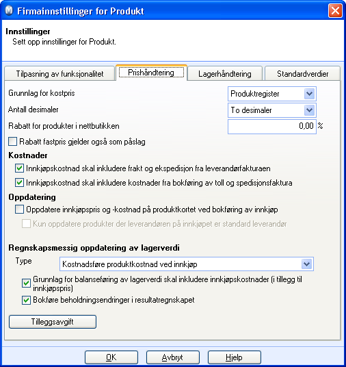 PRODUKT Kun oppdatere produkter der leverandører på innkjøpet er standard leverandør: Oppdatering av innkjøpspris på produktkortet, som du kan aktivere ovenfor, kan gjøres kun for