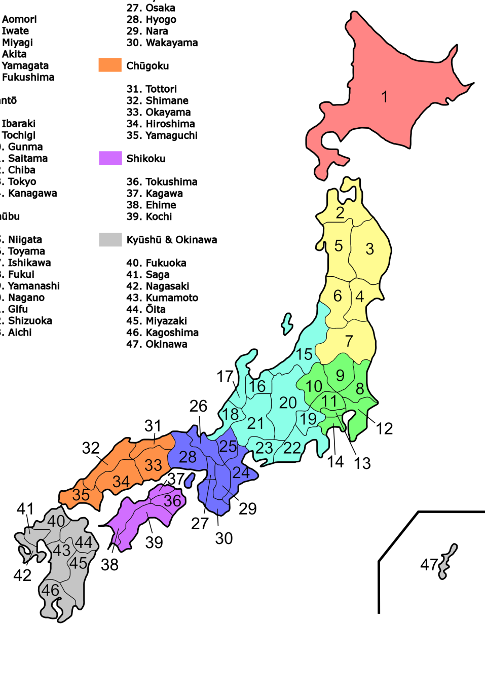 Restriksjoner på matvarer Storfekjøtt: Fukushima (7), Tochigi (9), Miyagi (4), Iwate (3) Shiitake-sopp: Teblad:
