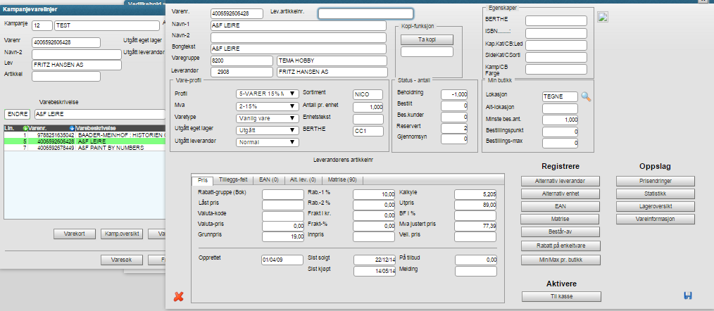 Page 9 of 12 Oppslag varekort I forbindelse med etablering av kampanje kan det være nyttig å kunne gjøre noen vurderinger på varenivå underveis i registreringen av varelinjer.