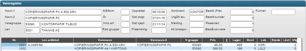 Page 10 of 12 Statistikk. I statistikk, f.eks. BD44, vises hvor mye av hver enkelt salgsenhet som er solgt, dvs. at det er består-av-varens salgsantall som vises.