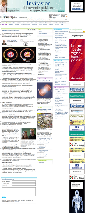 Skyter med antistråler Forskning.no. Publisert på nett 25.02.2011 05:59. En ny detektor skal måle om tyngdekraften fra antimaterie skiller seg fra vanlig materie.