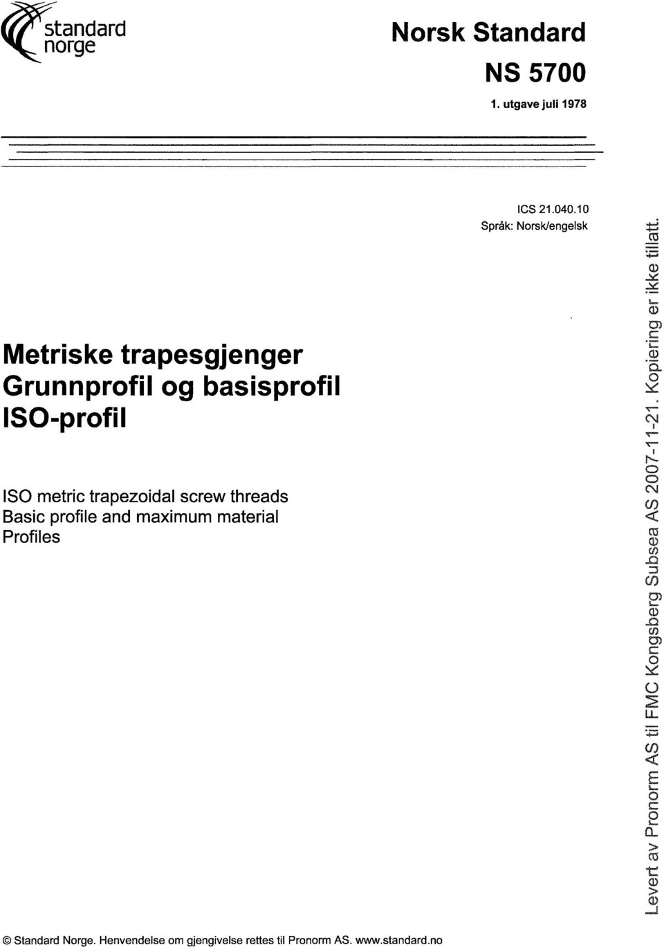 basisprofil ISO-profil ISO metric trapezoidal screw threads Basic profile and