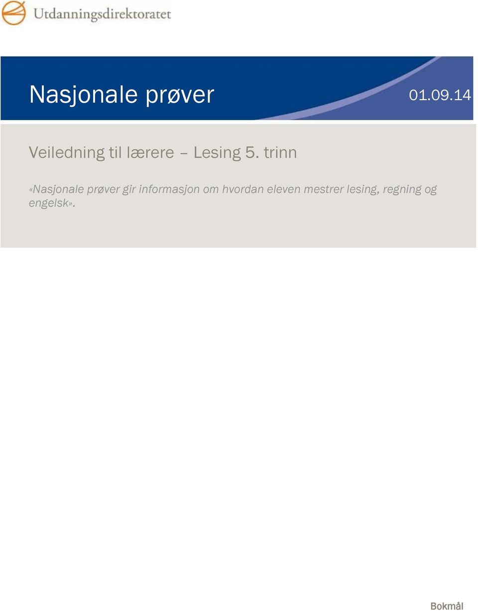 Nasjonale prøver - PDF Gratis nedlasting