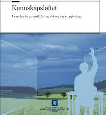 ironi, kontraster og sammenligninger, symboler og språklige bilder og bruke dem i egne tekster - uttrykke seg presist og med et variert og nyansert ordforråd i