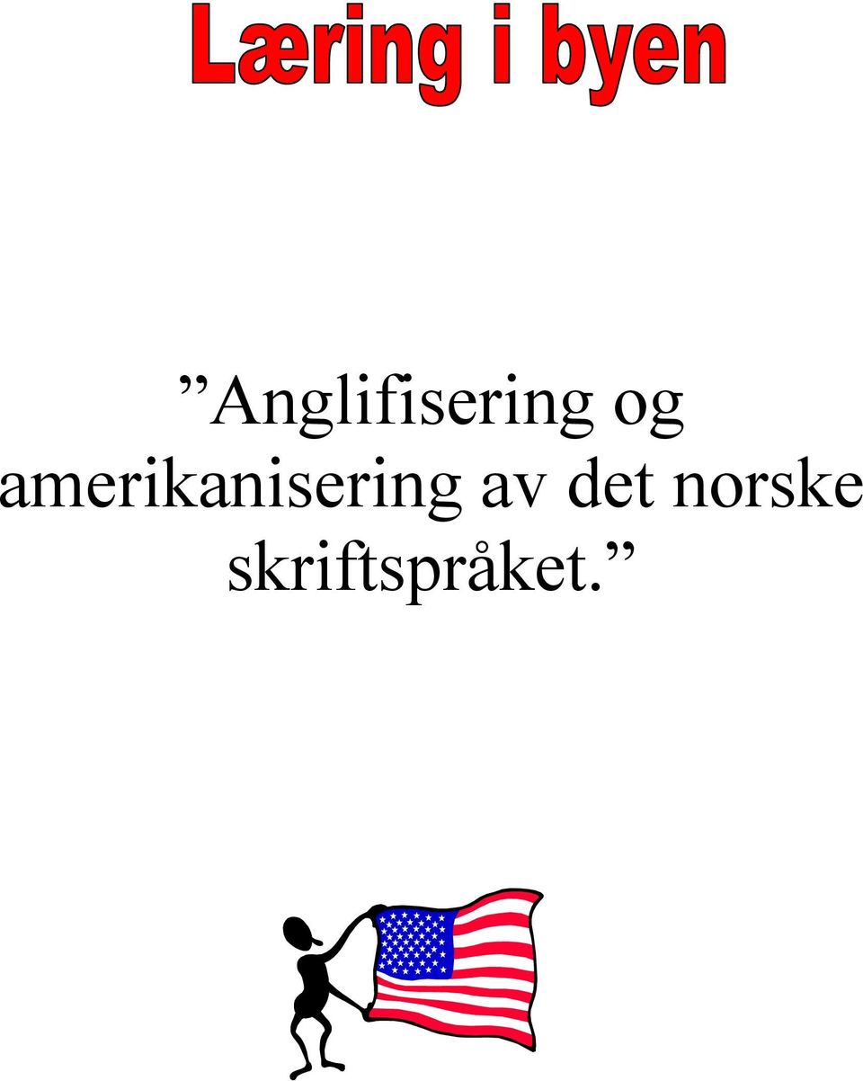 amerikanisering