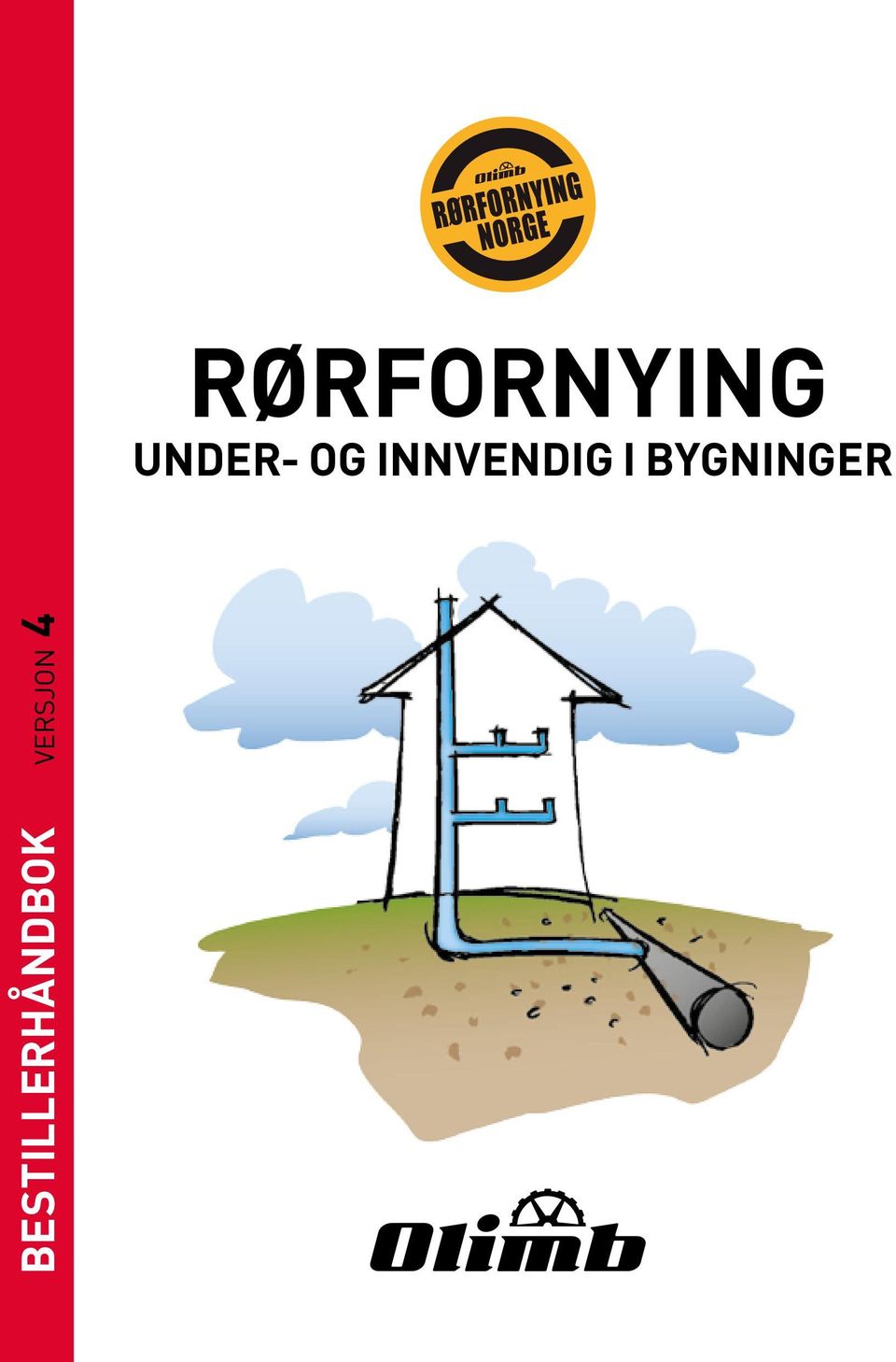 RØRFORNYING