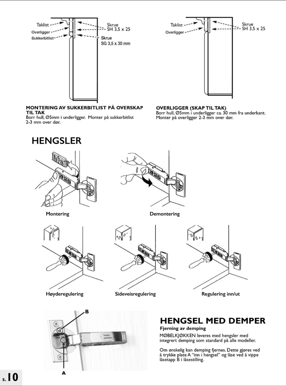 Høyderegulering