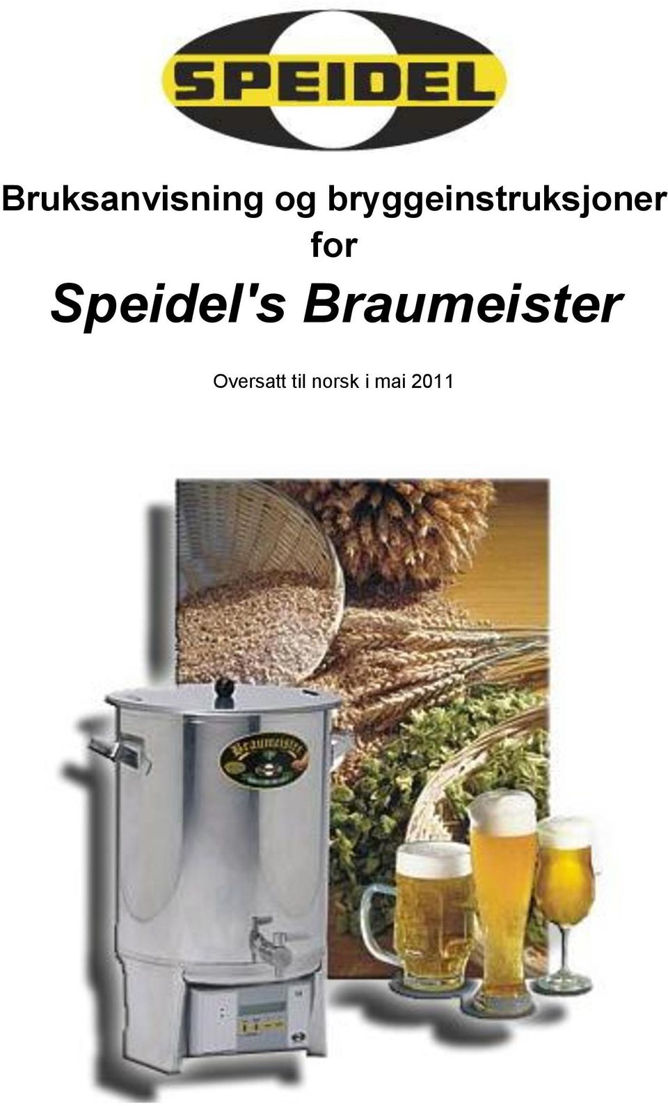 Speidel's Braumeister