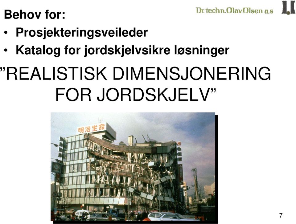 Katalog for jordskjelvsikre