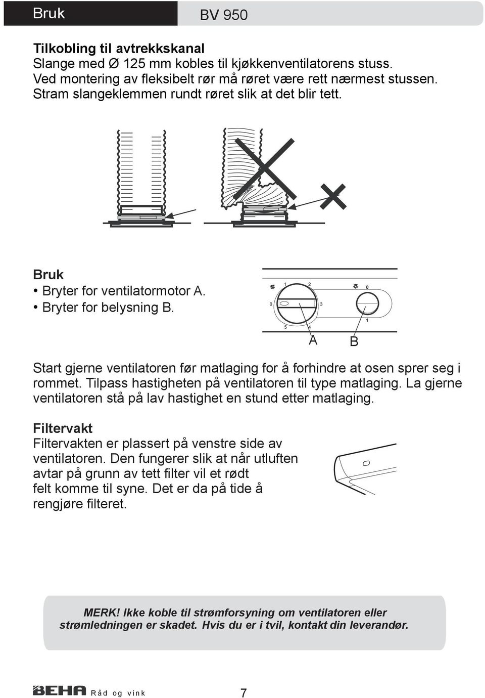 محاكمة مفاجأة كريمة beha ventilator filter - theleopard.org