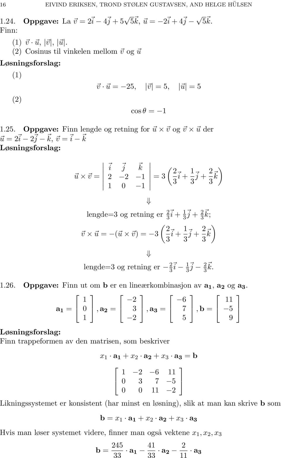 v = 5, u = 5 cos θ =.25.