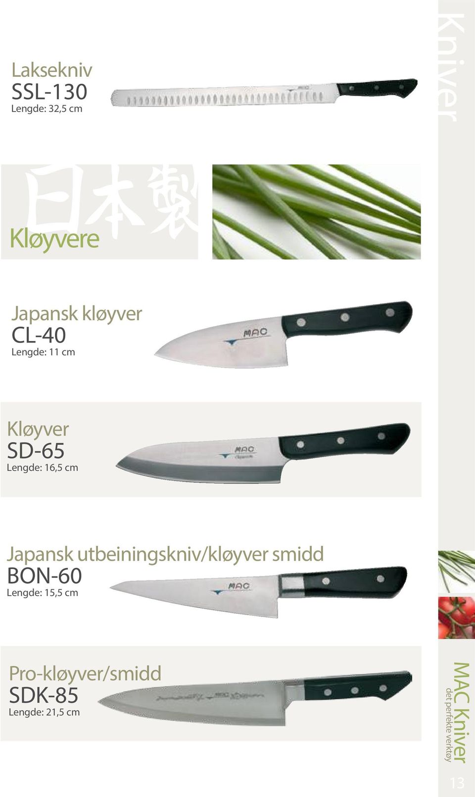 16,5 cm Japansk utbeiningskniv/kløyver smidd BON-60