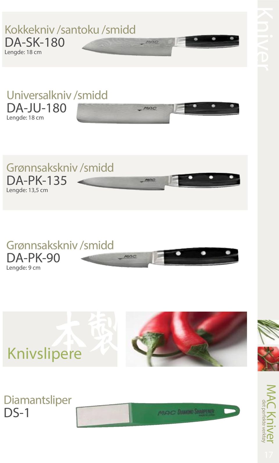 Grønnsakskniv /smidd DA-PK-135 Lengde: 13,5 cm