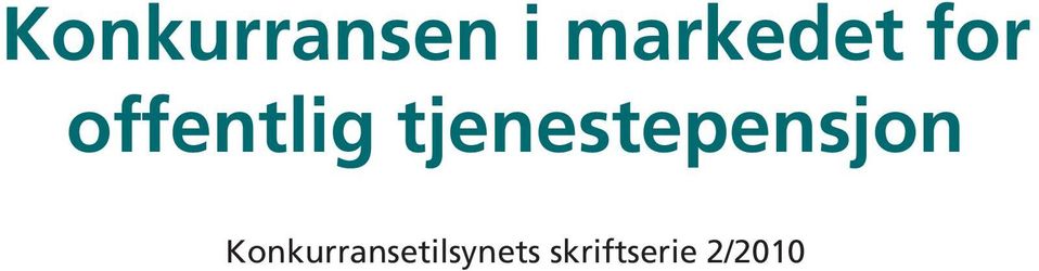 tjenestepensjon