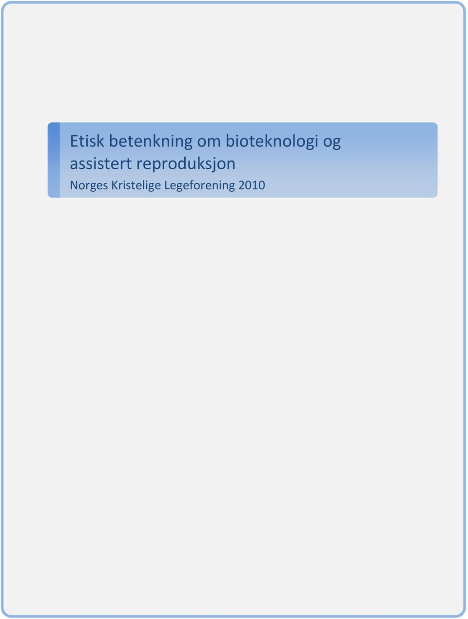 assistert reproduksjon