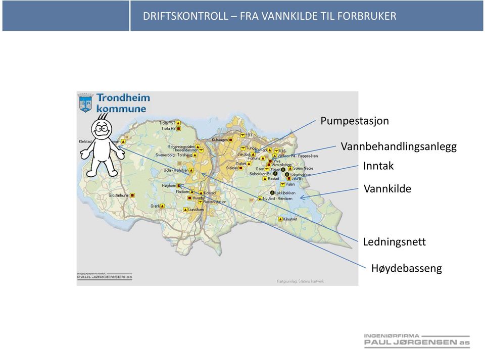 Vannbehandlingsanlegg Inntak