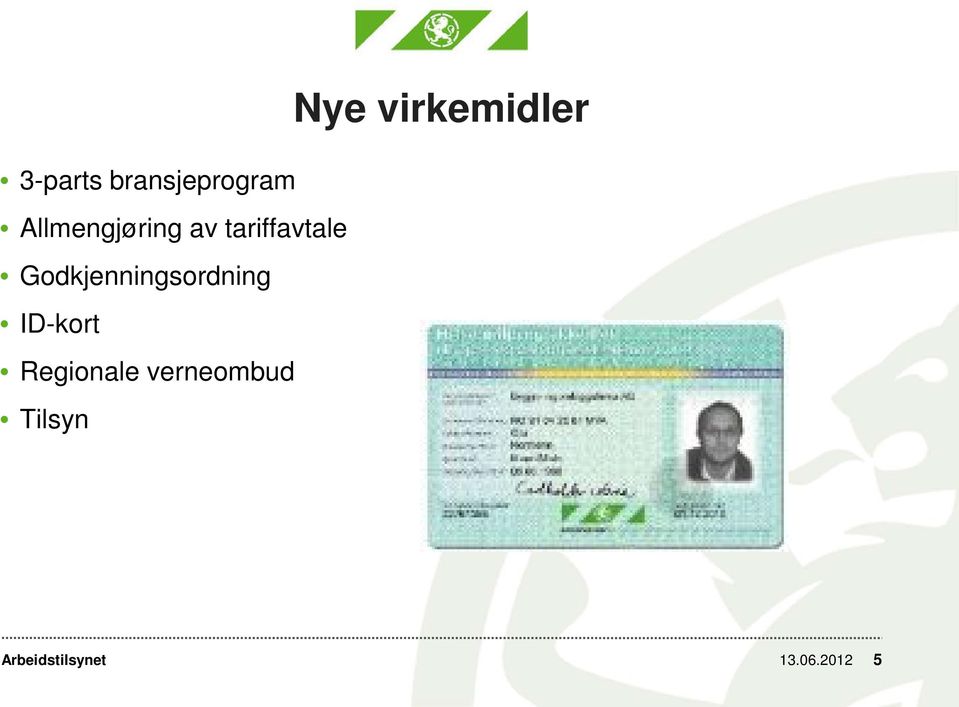 Godkjenningsordning ID-kort