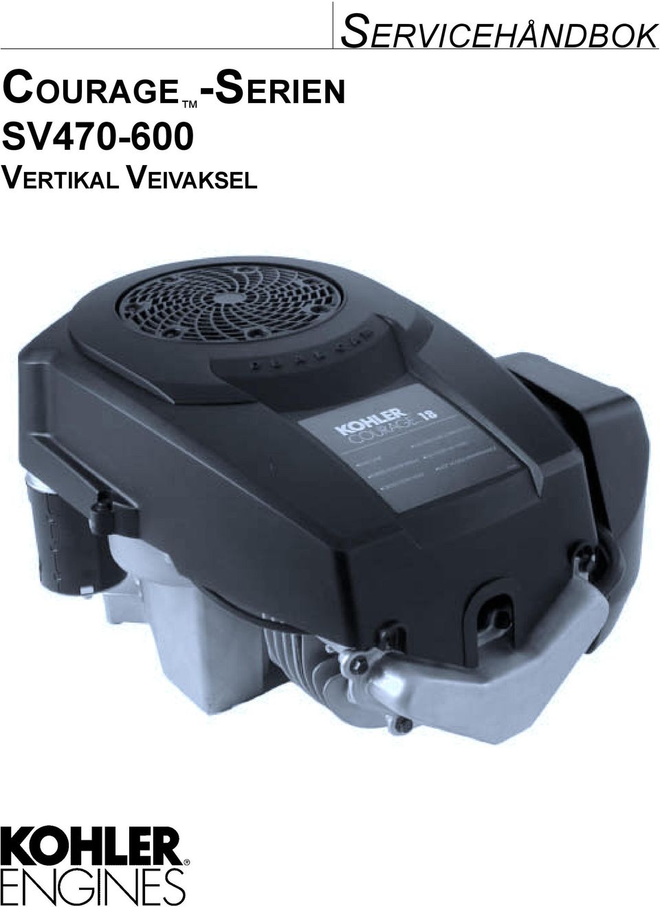 SV470-600