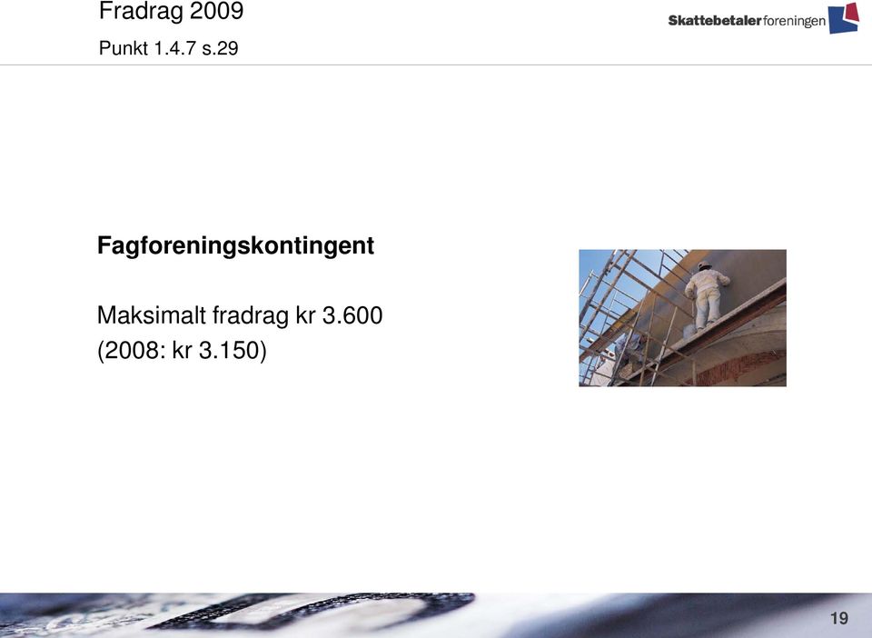 Fagforeningskontingent