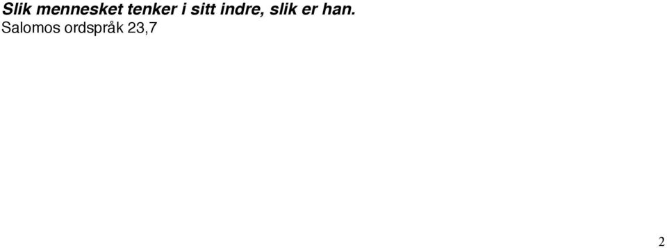 indre, slik er