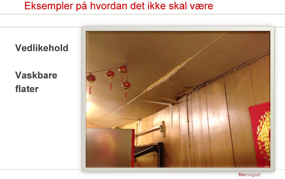 skal være