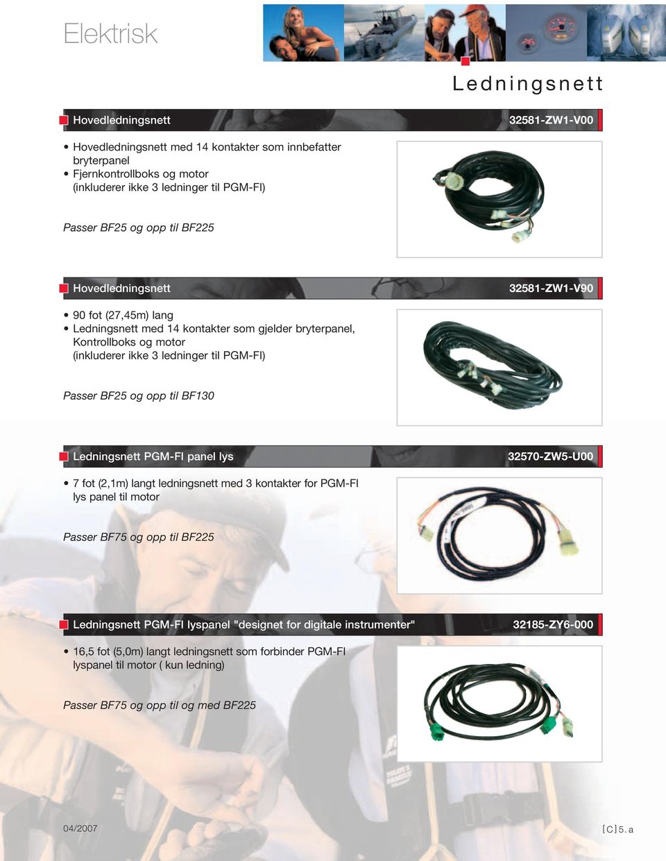 PGM-FI) Passer BF25 og opp til BF130 PGM-FI panel lys 32570-ZW5-U00 7 fot (2,1m) langt ledningsnett med 3 kontakter for PGM-FI lys panel til motor PGM-FI lyspanel "designet