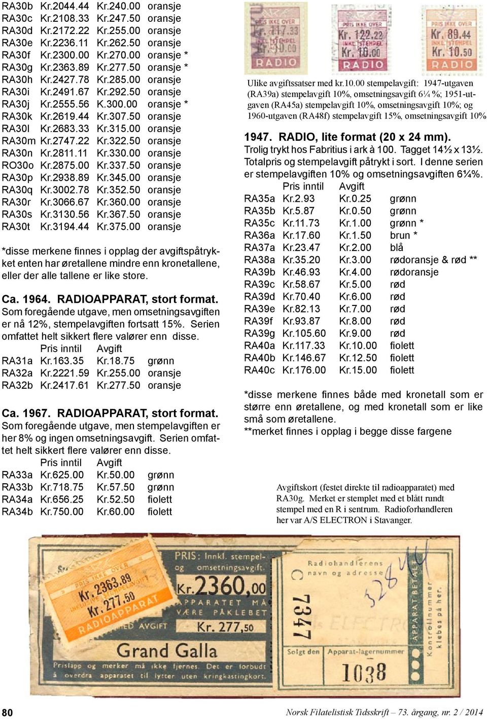 00 oransje RA30m Kr.2747.22 Kr.322.50 oransje RA30n Kr.2811.11 Kr.330.00 oransje RO30o Kr.2875.00 Kr.337.50 oransje RA30p Kr.2938.89 Kr.345.00 oransje RA30q Kr.3002.78 Kr.352.50 oransje RA30r Kr.3066.