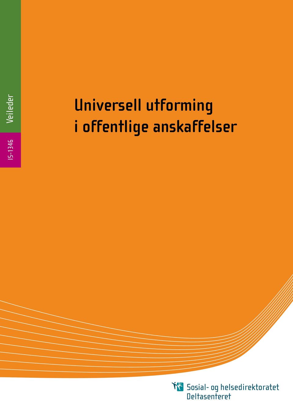 Universell
