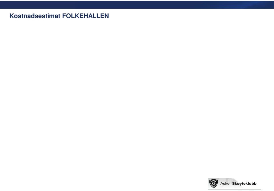 Ved å bygge skøytehallen i sammenheng med ishallen er det mulig med sambruk av mange funksjoner og derved redusere investeringer og kostnadene til daglig drift.