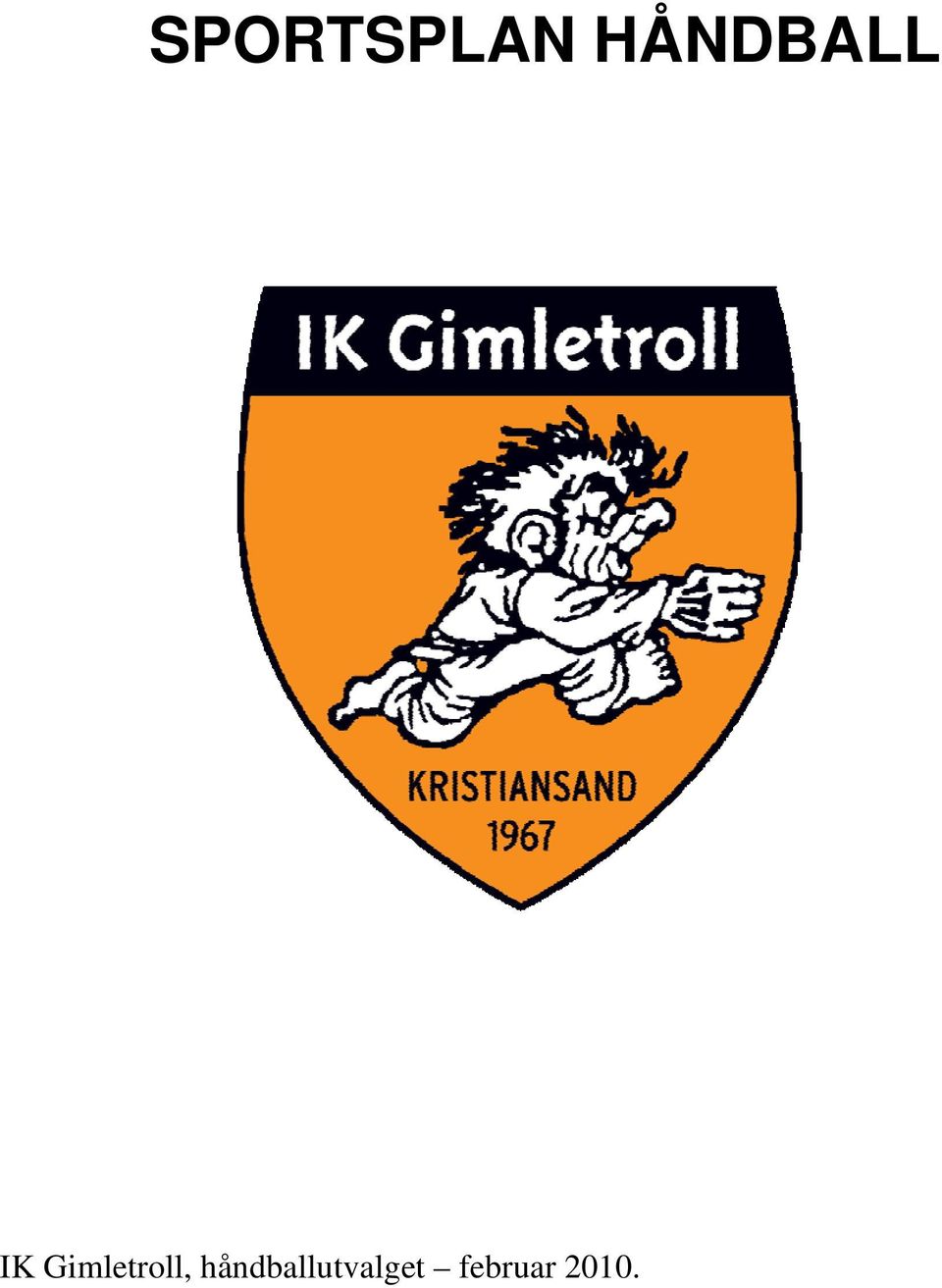 Gimletroll,