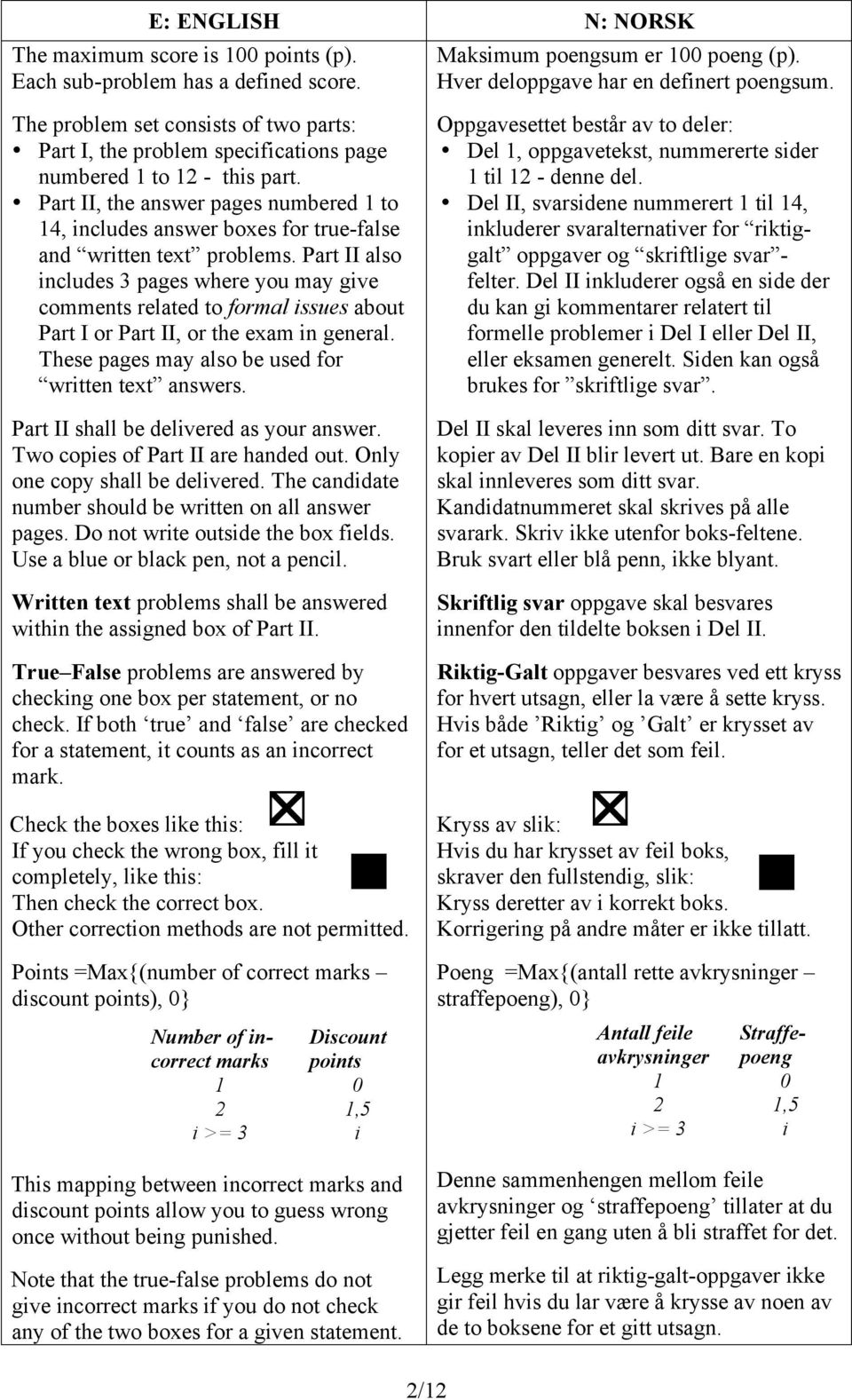 Part II, the answer pages numbered 1 to 14, includes answer boxes for true-false and written text problems.