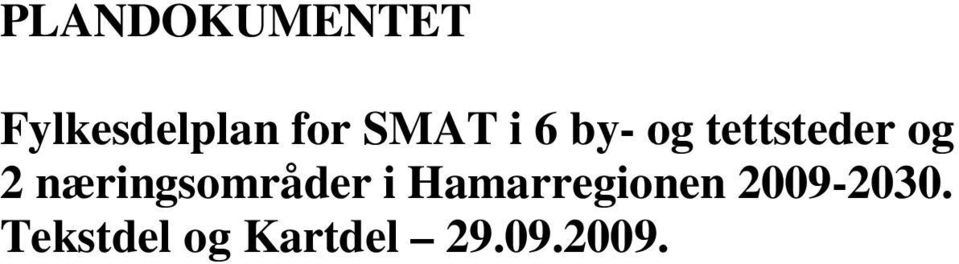 næringsområder i Hamarregionen