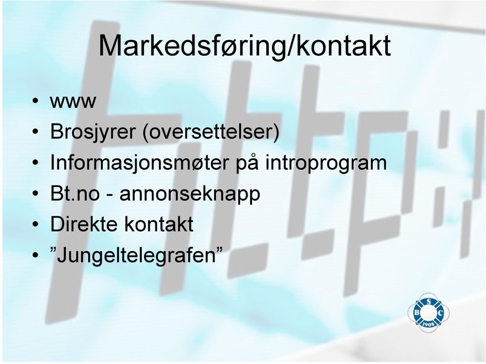 Informasjonsmøter på introprogram