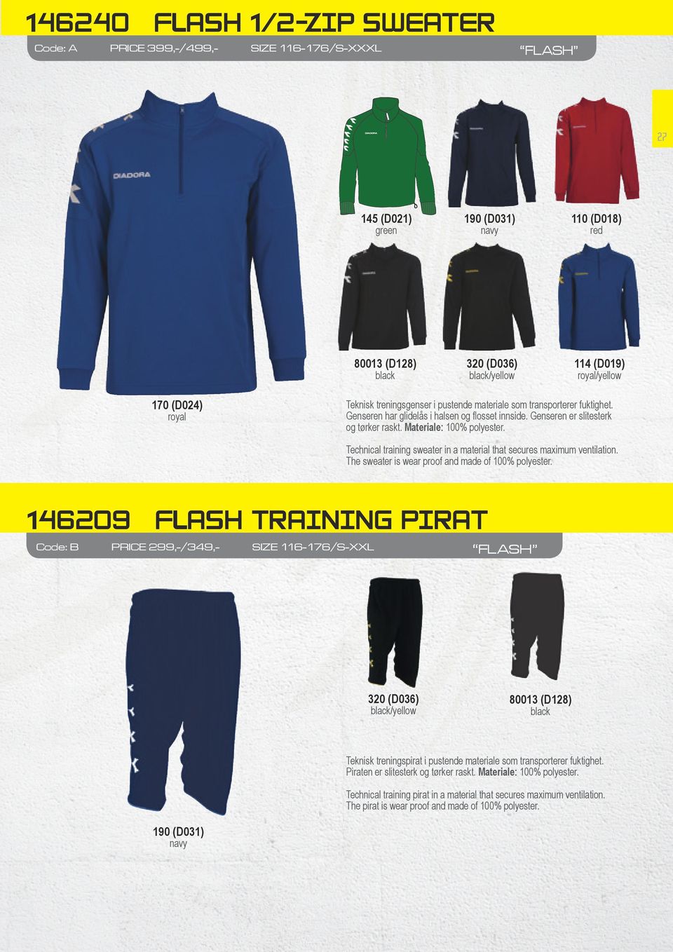 Technical training sweater in a material that secures maximum ventilation. The sweater is wear proof and made of 100% polyester.