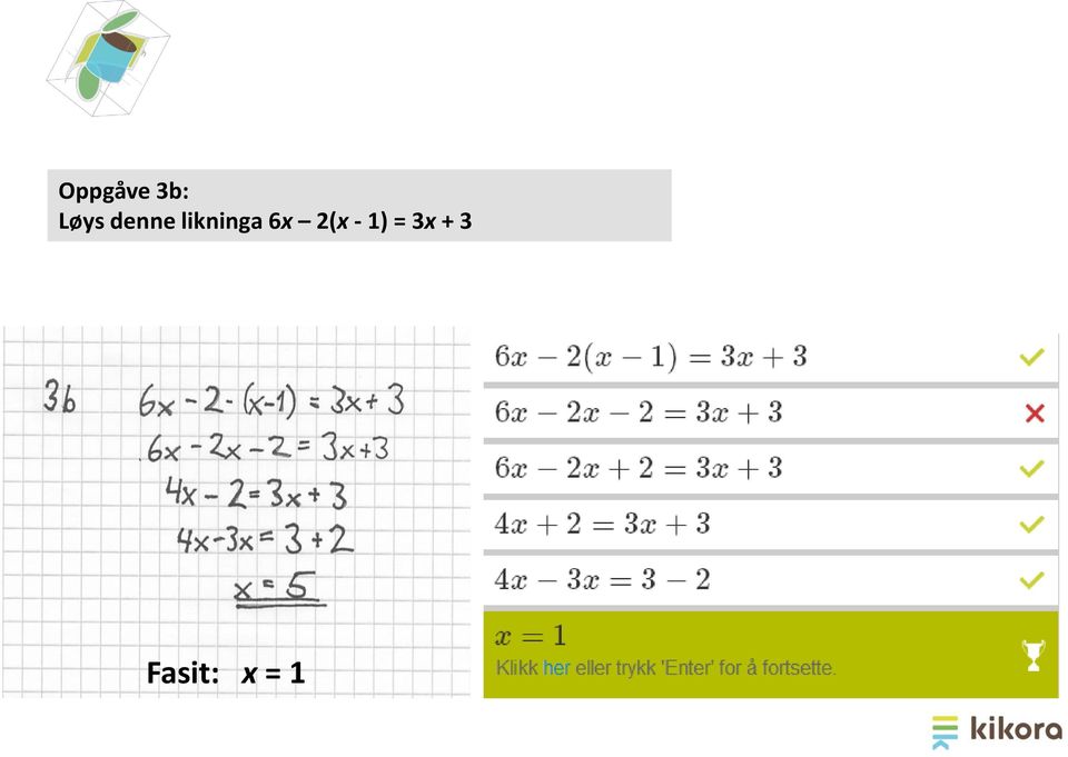 6x 2(x - 1) = 3x