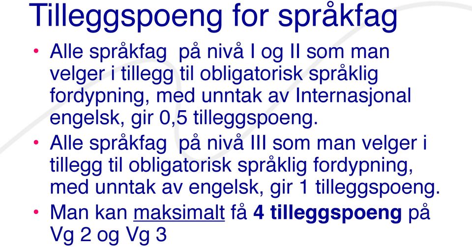 tilleggspoeng.