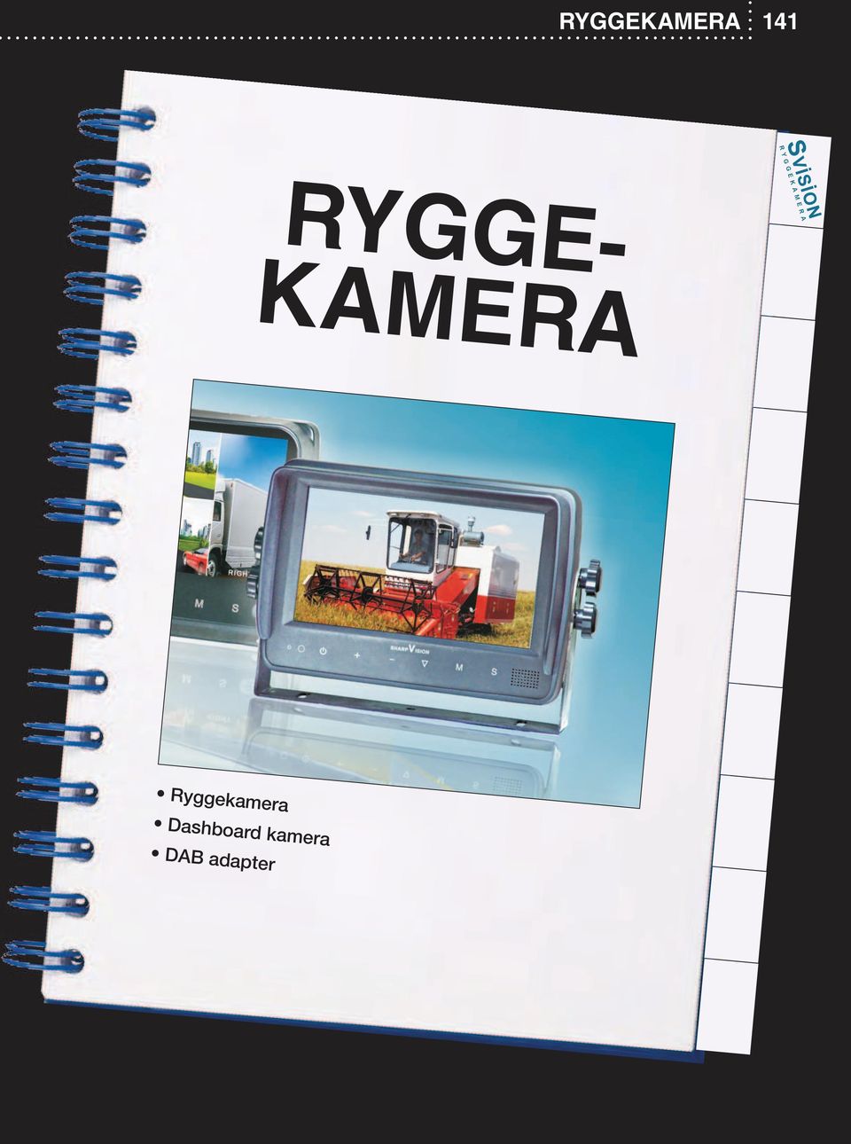 Ryggekamera