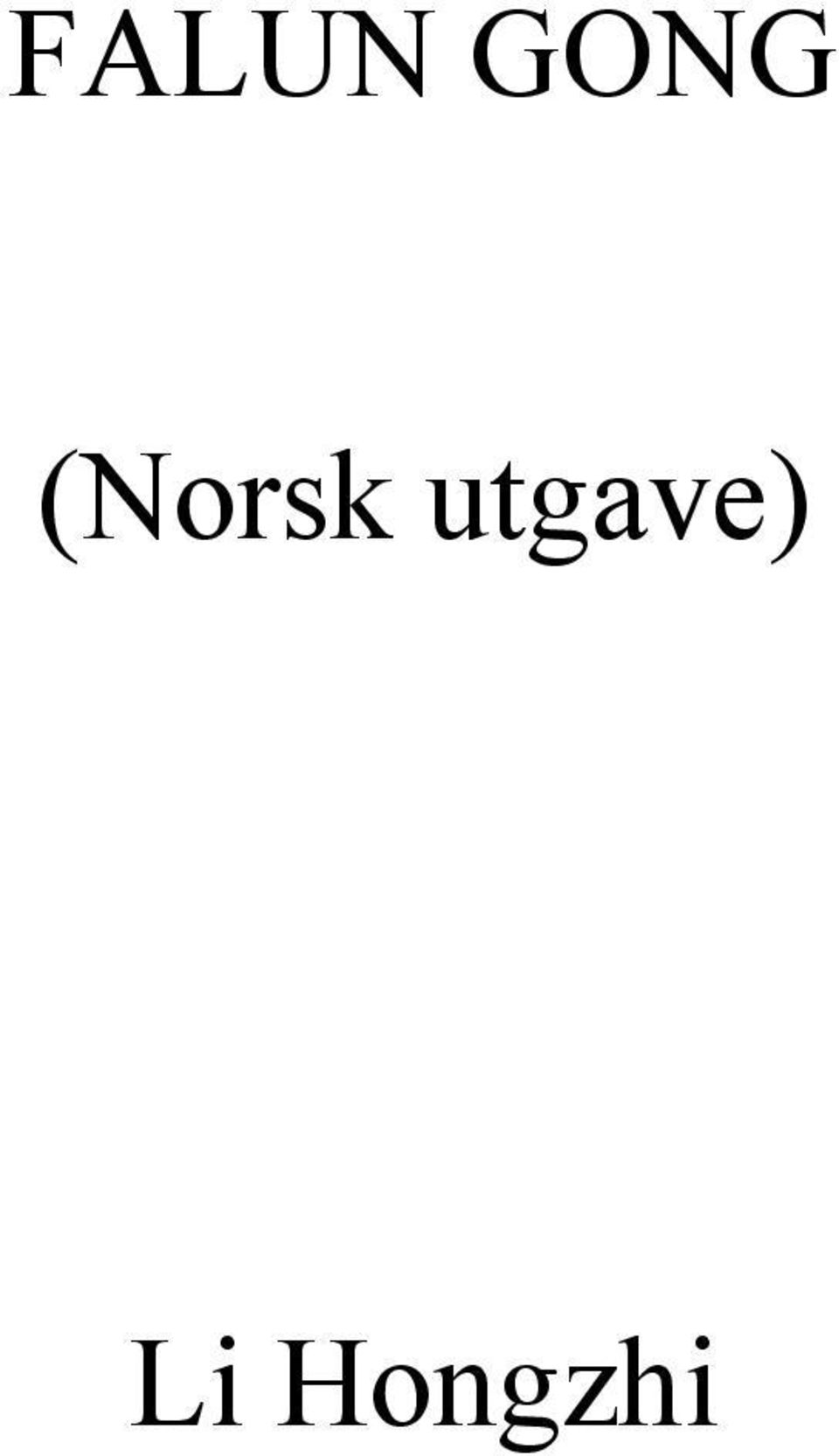 (Norsk
