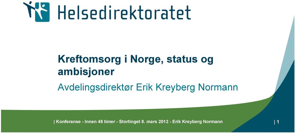 Kreyberg Normann Konferanse - Innen 48