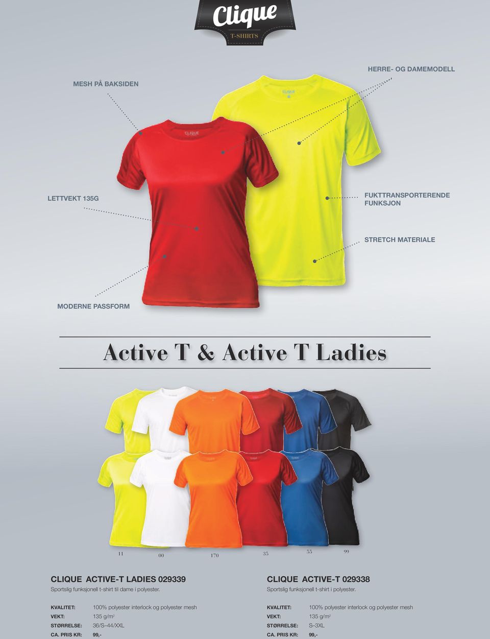CLIQUE ACTIVE-T 029338 Sportslig funksjonell t-shirt i polyester.
