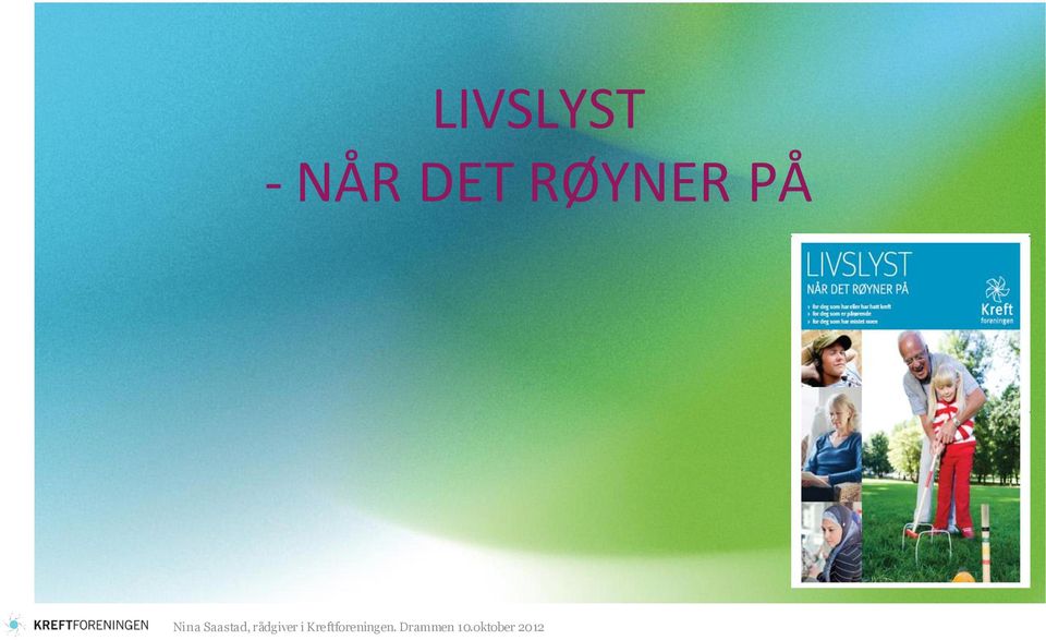 RØYNER PÅ